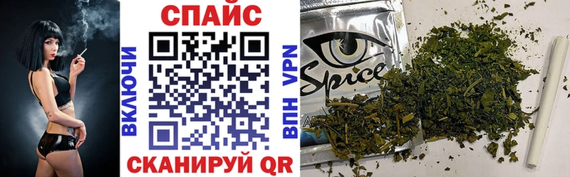 Бутират бутандиол  Ртищево 