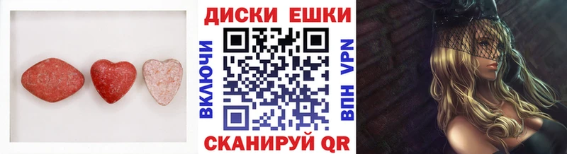 Экстази Дубай  Ртищево 