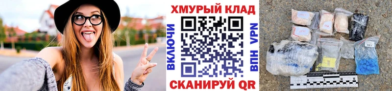 Героин афганец  Ртищево 