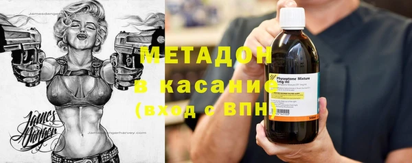 дмт Алапаевск