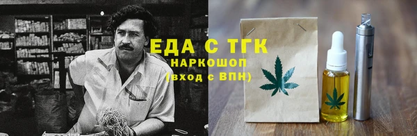 прущие грибы Навашино
