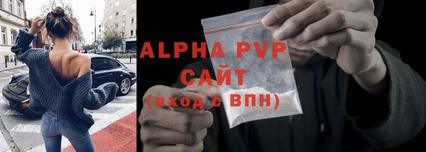 spice Надым