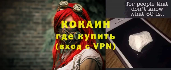 а пвп мука Абдулино