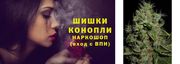а пвп мука Абдулино