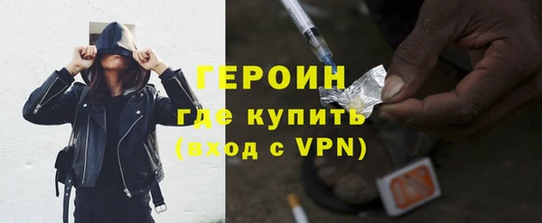 spice Надым