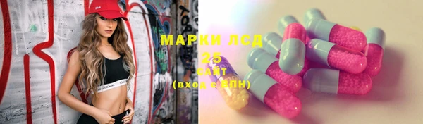 apvp Наволоки