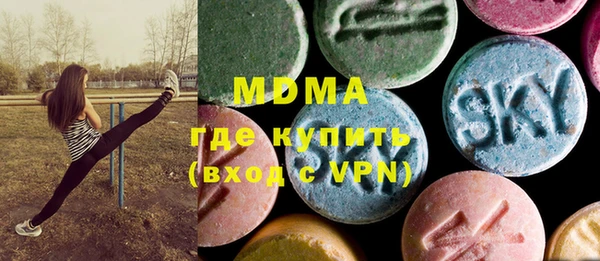 а пвп мука Абдулино