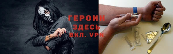 spice Надым