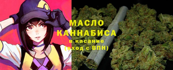 а пвп мука Абдулино