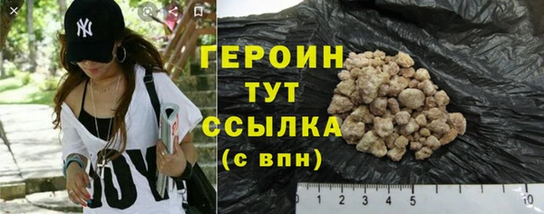 apvp Наволоки