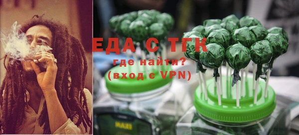 а пвп мука Абдулино