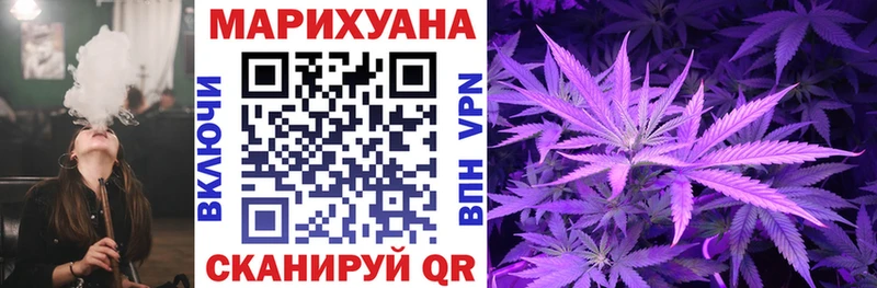 наркотики  Ртищево  Канабис индика 